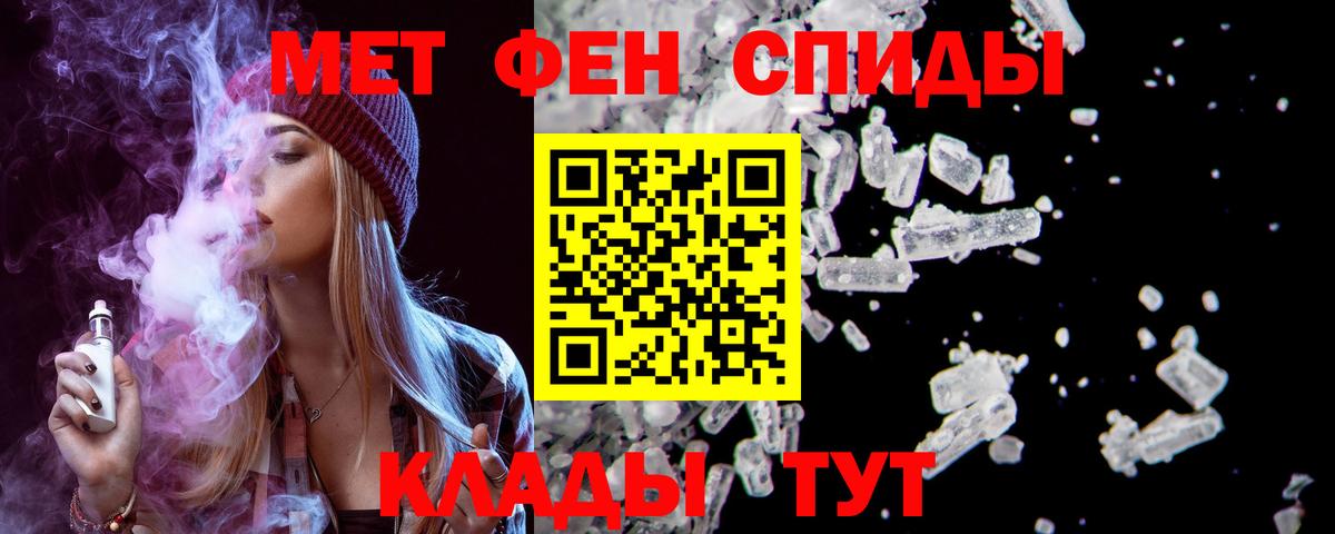 Амфетамин VHQ Димитровград