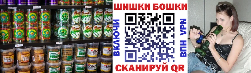 Печенье с ТГК марихуана что такое наркотик Димитровград