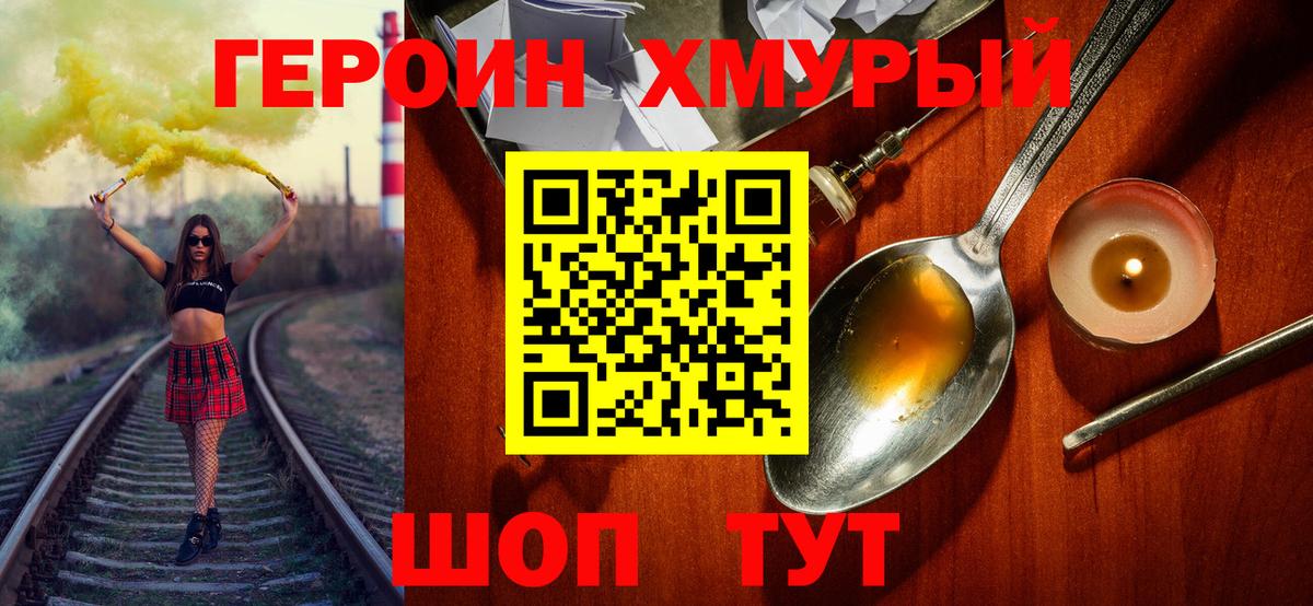 Альфа ПВП Димитровград