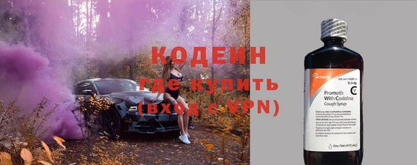 гашишное масло Касимов