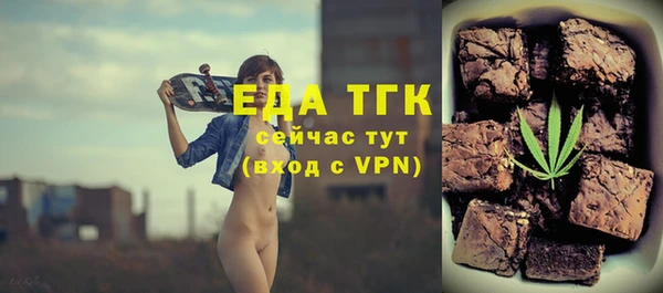 гашишное масло Касимов