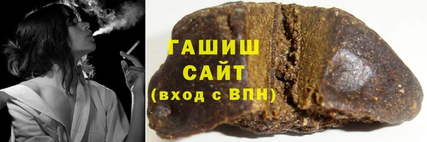стаф Карталы