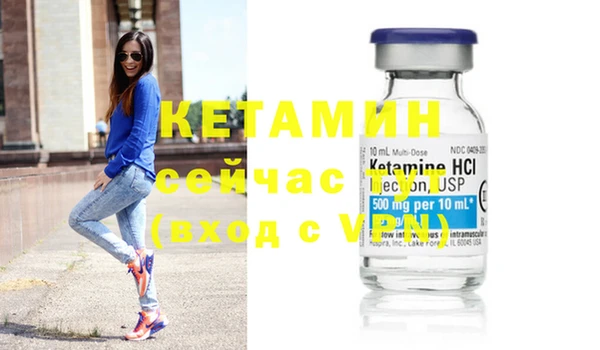 стаф Карталы