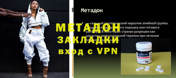 стаф Карталы