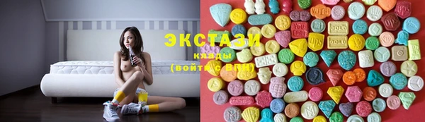 стаф Карталы