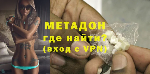 стаф Карталы