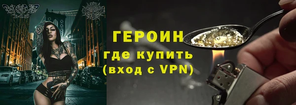 стаф Карталы