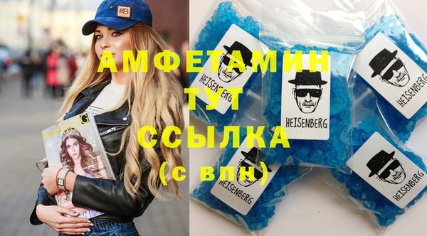 стаф Карталы