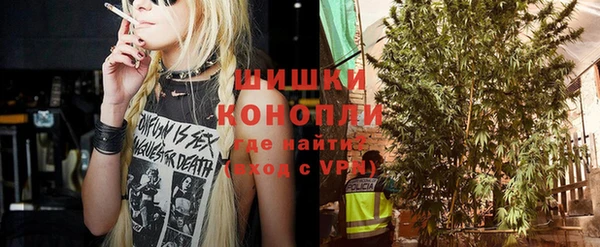 герыч Карпинск
