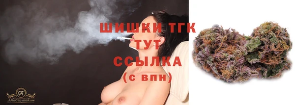 гашишное масло Касимов