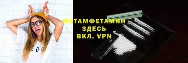 гашишное масло Касимов