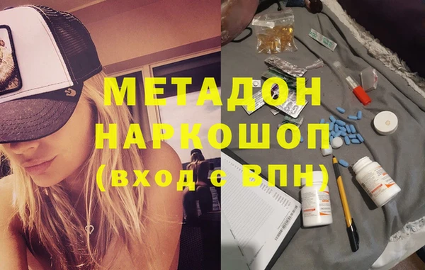 стаф Карталы
