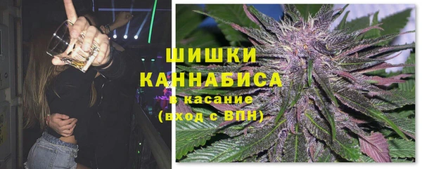 стаф Карталы