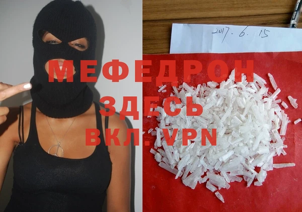 гашишное масло Касимов