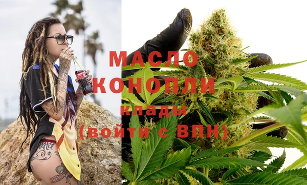 стаф Карталы