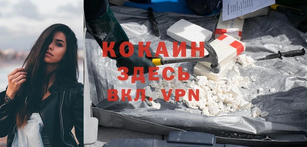 герыч Карпинск