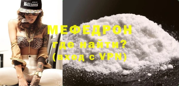 гашишное масло Касимов