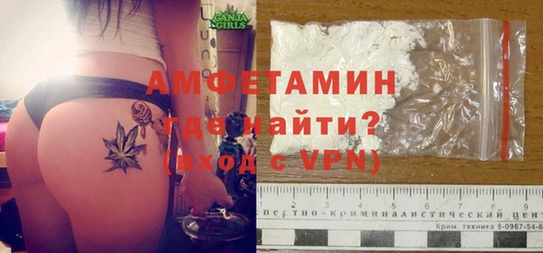 стаф Карталы