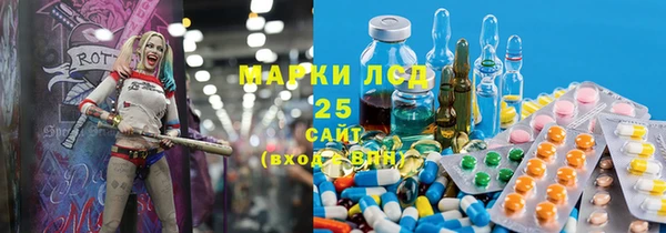 гашишное масло Касимов