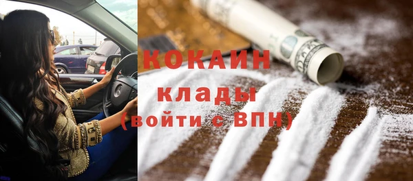 гашишное масло Касимов