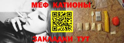 скорость mdpv Берёзовский