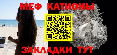 крисы Берёзовский