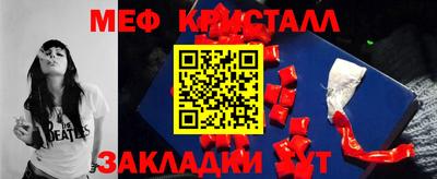 крисы Берёзовский