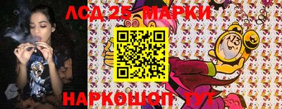 мефедрон Гусь-Хрустальный