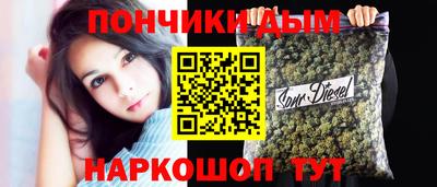 скорость mdpv Берёзовский