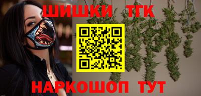 крисы Берёзовский