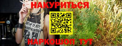 ALPHA PVP Беслан