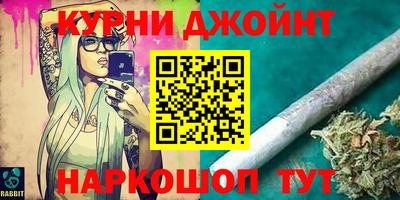 скорость mdpv Берёзовский