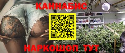 ALPHA PVP Беслан