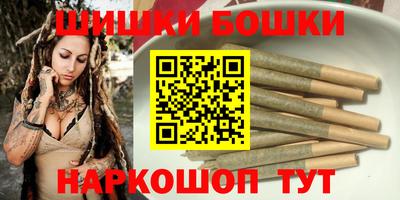 соль курить ск Беслан