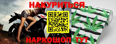 крисы Берёзовский
