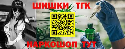 прущая мука Азнакаево