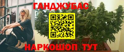 крисы Берёзовский
