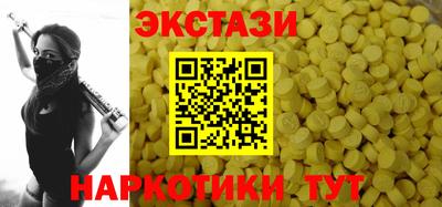 крисы Берёзовский