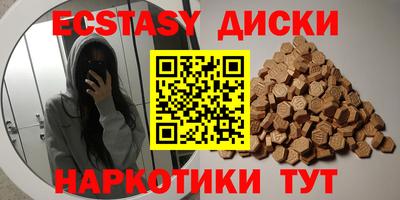 крисы Берёзовский