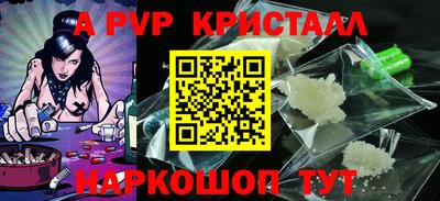 крисы Берёзовский