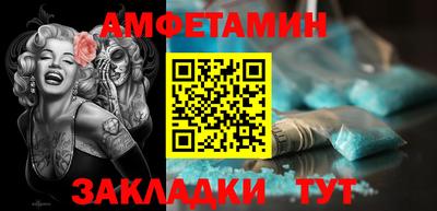 крисы Берёзовский