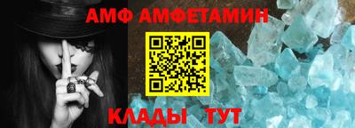 крисы Берёзовский
