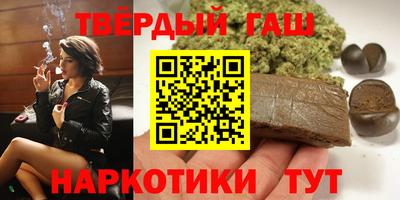 крисы Берёзовский