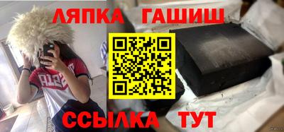 крисы Берёзовский