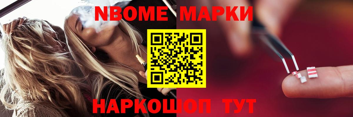 ЛСД экстази ecstasy Димитровград