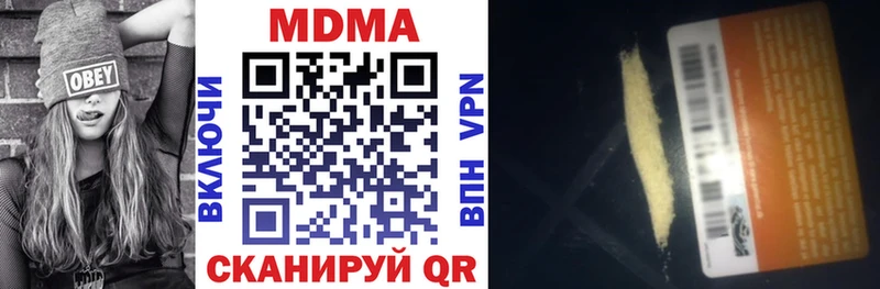 MDMA VHQ Димитровград