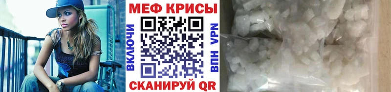 МЯУ-МЯУ мука  Димитровград 