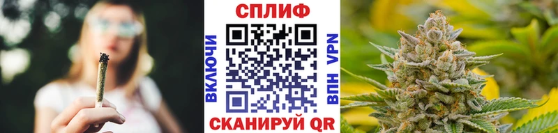 Бошки марихуана LSD WEED Димитровград