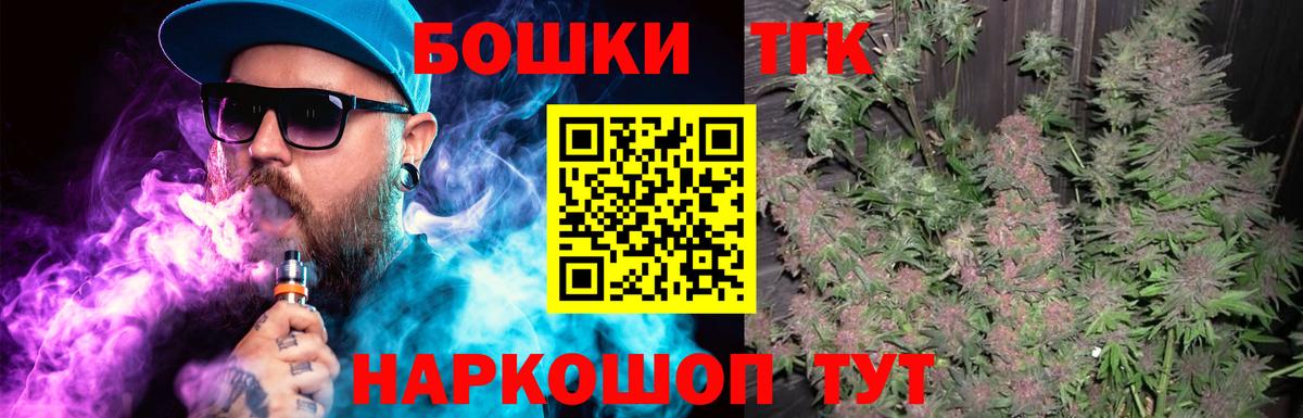 МАРИХУАНА индика  Канабис SATIVA & INDICA  Марихуана Amnesia  Шишки марихуана VHQ  Димитровград 